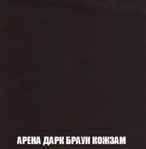 Диван Акварель 2 (ткань до 300) в Кудымкаре - kudymkar.ok-mebel.com | фото 17