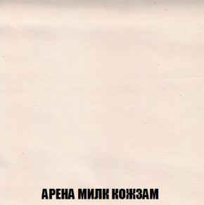 Диван Акварель 2 (ткань до 300) в Кудымкаре - kudymkar.ok-mebel.com | фото 19