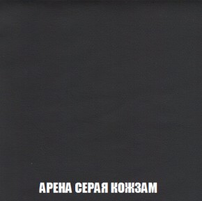 Диван Акварель 2 (ткань до 300) в Кудымкаре - kudymkar.ok-mebel.com | фото 21