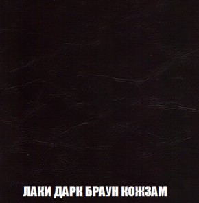 Диван Акварель 2 (ткань до 300) в Кудымкаре - kudymkar.ok-mebel.com | фото 26