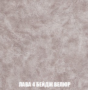 Диван Акварель 2 (ткань до 300) в Кудымкаре - kudymkar.ok-mebel.com | фото 28