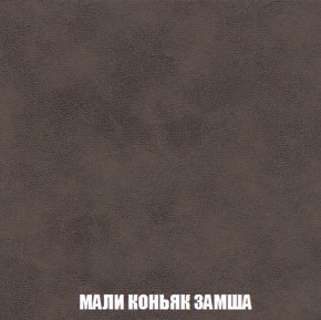 Диван Акварель 2 (ткань до 300) в Кудымкаре - kudymkar.ok-mebel.com | фото 36