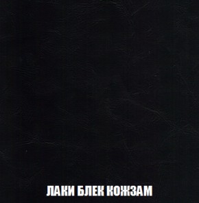 Диван Акварель 3 (ткань до 300) в Кудымкаре - kudymkar.ok-mebel.com | фото 23
