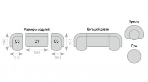 Диван Александра прямой в Кудымкаре - kudymkar.ok-mebel.com | фото 7