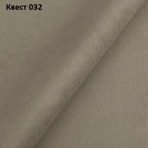 Диван Барон-2 с выдвижной оттоманкой (НПБ) в Кудымкаре - kudymkar.ok-mebel.com | фото 23
