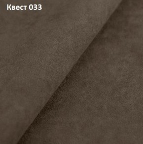 Диван Барон-2 с выдвижной оттоманкой (НПБ) в Кудымкаре - kudymkar.ok-mebel.com | фото 24