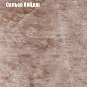 Диван Бинго 1 (ткань до 300) в Кудымкаре - kudymkar.ok-mebel.com | фото 44