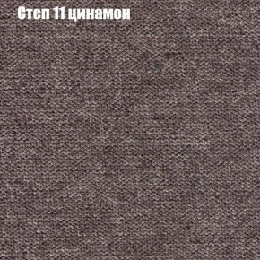 Диван Бинго 1 (ткань до 300) в Кудымкаре - kudymkar.ok-mebel.com | фото 49