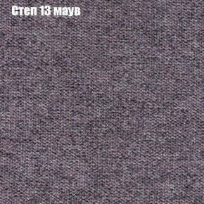 Диван Бинго 1 (ткань до 300) в Кудымкаре - kudymkar.ok-mebel.com | фото 50