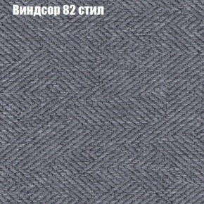 Диван Бинго 3 (ткань до 300) в Кудымкаре - kudymkar.ok-mebel.com | фото 10