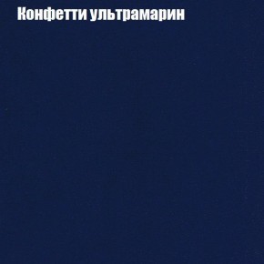 Диван Бинго 3 (ткань до 300) в Кудымкаре - kudymkar.ok-mebel.com | фото 24