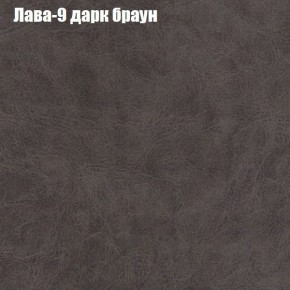 Диван Бинго 3 (ткань до 300) в Кудымкаре - kudymkar.ok-mebel.com | фото 27