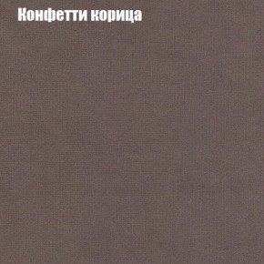 Диван Бинго 4 (ткань до 300) в Кудымкаре - kudymkar.ok-mebel.com | фото 25