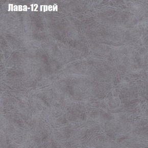 Диван Бинго 4 (ткань до 300) в Кудымкаре - kudymkar.ok-mebel.com | фото 31