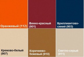 Диван четырехместный Алекто экокожа EUROLINE в Кудымкаре - kudymkar.ok-mebel.com | фото 8