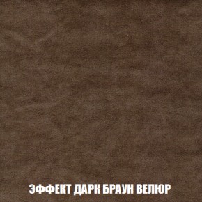 Диван Европа 1 (НПБ) ткань до 300 в Кудымкаре - kudymkar.ok-mebel.com | фото 10