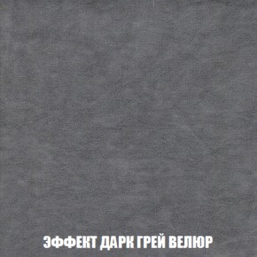 Диван Европа 1 (НПБ) ткань до 300 в Кудымкаре - kudymkar.ok-mebel.com | фото 11