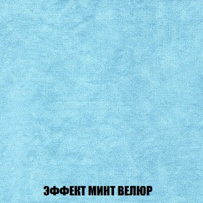 Диван Европа 1 (НПБ) ткань до 300 в Кудымкаре - kudymkar.ok-mebel.com | фото 16