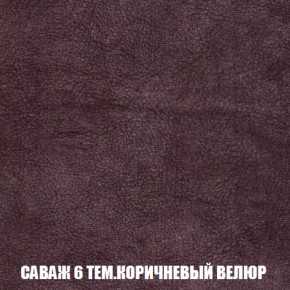 Диван Европа 1 (НПБ) ткань до 300 в Кудымкаре - kudymkar.ok-mebel.com | фото 20