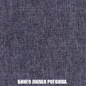 Диван Европа 1 (НПБ) ткань до 300 в Кудымкаре - kudymkar.ok-mebel.com | фото 23