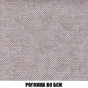 Диван Европа 1 (НПБ) ткань до 300 в Кудымкаре - kudymkar.ok-mebel.com | фото 30