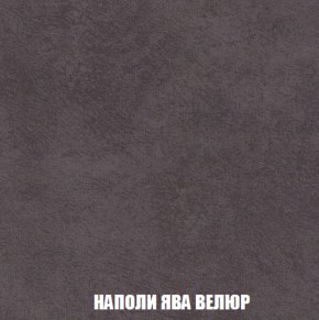 Диван Европа 1 (НПБ) ткань до 300 в Кудымкаре - kudymkar.ok-mebel.com | фото 51