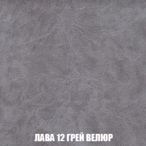 Диван Европа 1 (НПБ) ткань до 300 в Кудымкаре - kudymkar.ok-mebel.com | фото 61