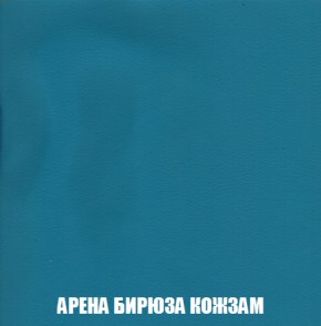 Диван Европа 1 (НПБ) ткань до 300 в Кудымкаре - kudymkar.ok-mebel.com | фото 64