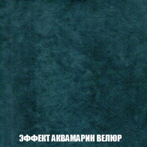 Диван Европа 1 (НПБ) ткань до 300 в Кудымкаре - kudymkar.ok-mebel.com | фото 7