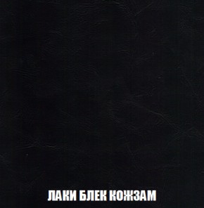 Диван Европа 1 (НПБ) ткань до 300 в Кудымкаре - kudymkar.ok-mebel.com | фото 72