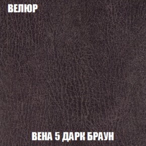 Диван Европа 1 (НПБ) ткань до 300 в Кудымкаре - kudymkar.ok-mebel.com | фото 82