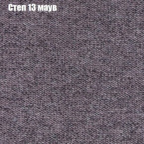 Диван Европа 1 (ППУ) ткань до 300 в Кудымкаре - kudymkar.ok-mebel.com | фото 17