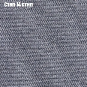 Диван Европа 1 (ППУ) ткань до 300 в Кудымкаре - kudymkar.ok-mebel.com | фото 18