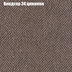 Диван Европа 1 (ППУ) ткань до 300 в Кудымкаре - kudymkar.ok-mebel.com | фото 38