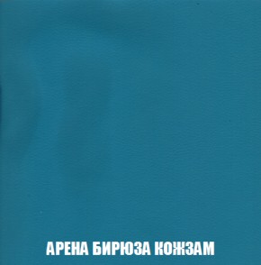 Диван Европа 2 (НПБ) ткань до 300 в Кудымкаре - kudymkar.ok-mebel.com | фото 15