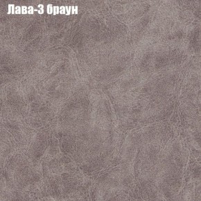 Диван Феникс 3 (ткань до 300) в Кудымкаре - kudymkar.ok-mebel.com | фото 15