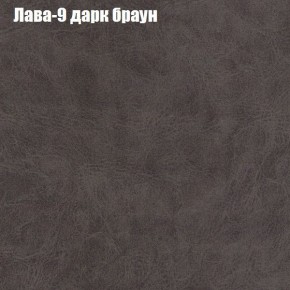 Диван Феникс 3 (ткань до 300) в Кудымкаре - kudymkar.ok-mebel.com | фото 17