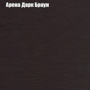 Диван Феникс 3 (ткань до 300) в Кудымкаре - kudymkar.ok-mebel.com | фото 61