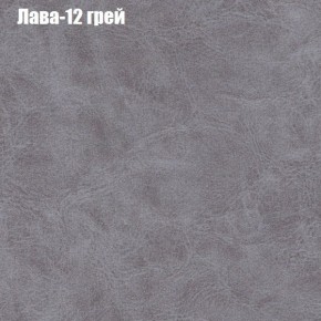 Диван Феникс 4 (ткань до 300) в Кудымкаре - kudymkar.ok-mebel.com | фото 19