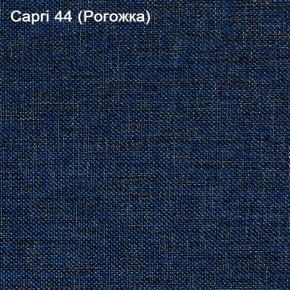 Диван Капри (Capri 44) Рогожка в Кудымкаре - kudymkar.ok-mebel.com | фото 3