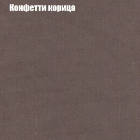 Диван Комбо 4 (ткань до 300) в Кудымкаре - kudymkar.ok-mebel.com | фото 21