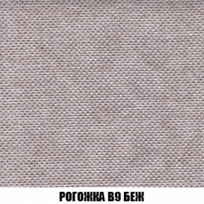 Диван Кристалл (ткань до 300) НПБ в Кудымкаре - kudymkar.ok-mebel.com | фото 66