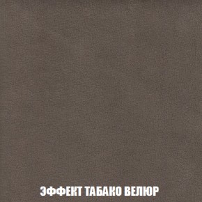 Диван Кристалл (ткань до 300) НПБ в Кудымкаре - kudymkar.ok-mebel.com | фото 83