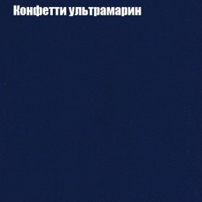 Диван Маракеш угловой (правый/левый) ткань до 300 в Кудымкаре - kudymkar.ok-mebel.com | фото 23