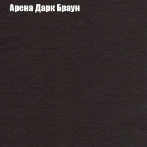 Диван Маракеш угловой (правый/левый) ткань до 300 в Кудымкаре - kudymkar.ok-mebel.com | фото 4