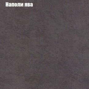 Диван Маракеш угловой (правый/левый) ткань до 300 в Кудымкаре - kudymkar.ok-mebel.com | фото 41
