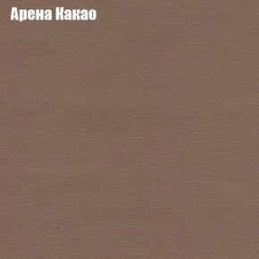 Диван Маракеш угловой (правый/левый) ткань до 300 в Кудымкаре - kudymkar.ok-mebel.com | фото 5