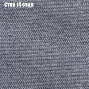 Диван Маракеш угловой (правый/левый) ткань до 300 в Кудымкаре - kudymkar.ok-mebel.com | фото 49