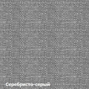 Диван одноместный DEmoku Д-1 (Серебристо-серый/Белый) в Кудымкаре - kudymkar.ok-mebel.com | фото 2