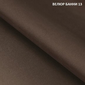 Диван прямой Gerad 11001 (ткань Банни 11) в Кудымкаре - kudymkar.ok-mebel.com | фото 15